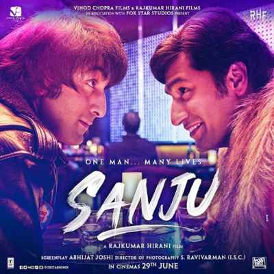 Sanju