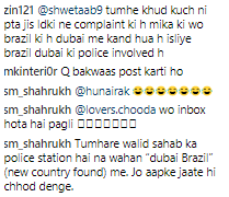 Rakhi Sawant Trolled for making a video on Mika Singh