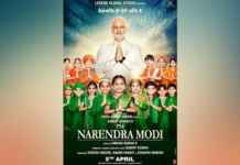 PM Narendra Modi trailer turned into memes