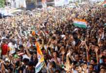 People in election rally
