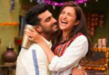 Parineeti Chopra and Arjun Kapoor