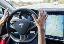 Tesla self driving car