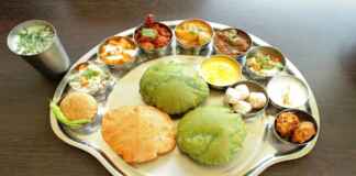 Navratri Thali